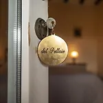 ファームステイ La Ghirlanda Wine *